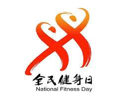 乒乓球台面最好的是哪种